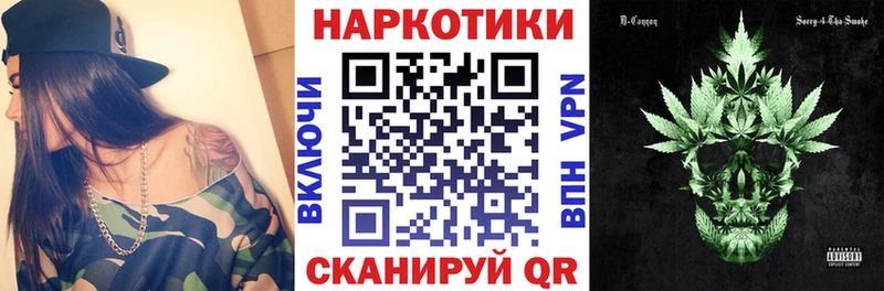 Как найти наркотики Новохопёрск Канабис  COCAIN  Мефедрон 