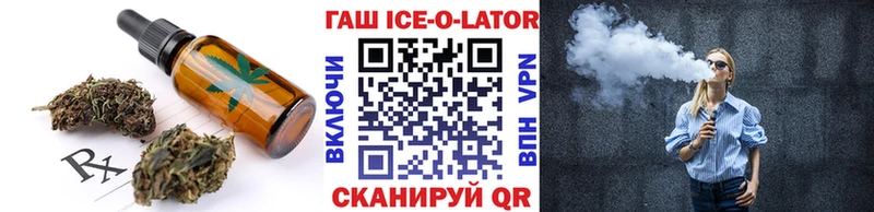 Cannafood конопля  закладка  гидра сайт  Новохопёрск 