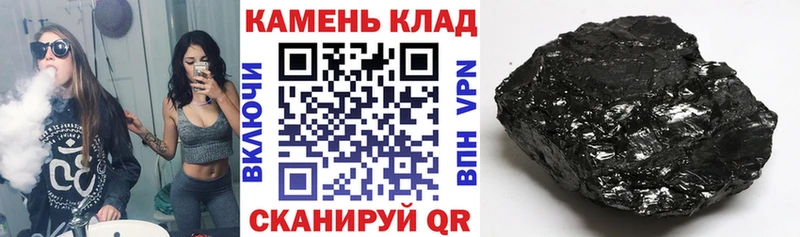 ГАШИШ AMNESIA HAZE  цена наркотик  Новохопёрск 