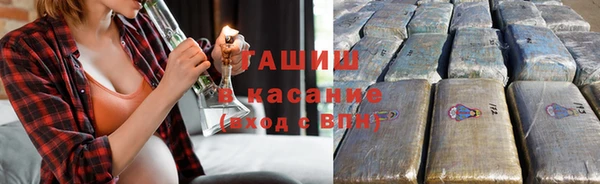 прущие крисы Зерноград