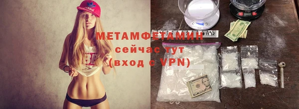 круглые Зеленокумск