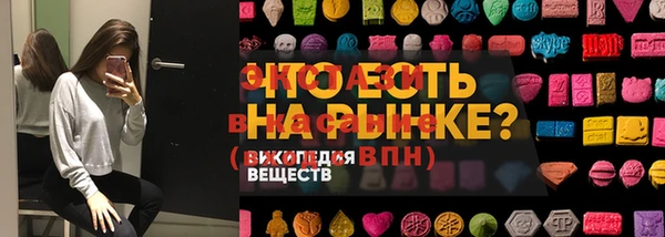 круглые Зеленокумск