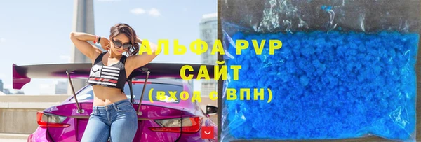 круглые Зеленокумск