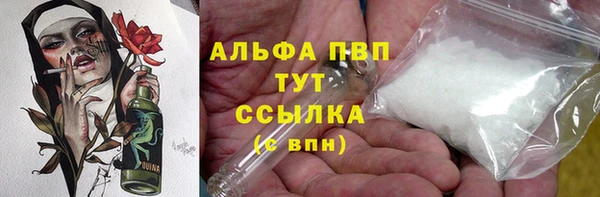 прущие крисы Зерноград