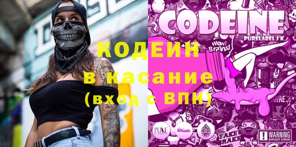 прущие крисы Зерноград