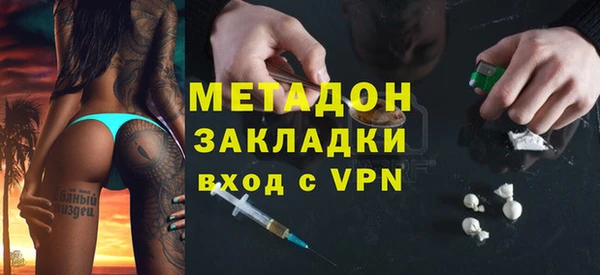 прущие крисы Зерноград