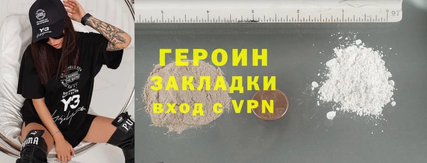 круглые Зеленокумск