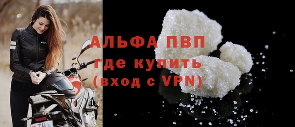 круглые Зеленокумск