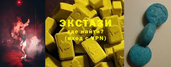 прущие крисы Зерноград
