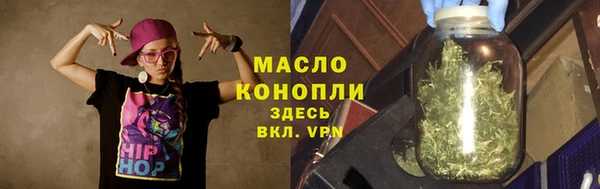 круглые Зеленокумск
