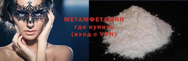круглые Зеленокумск