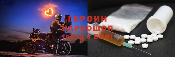 круглые Зеленокумск