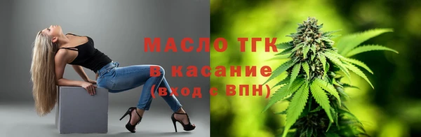 прущие крисы Зерноград
