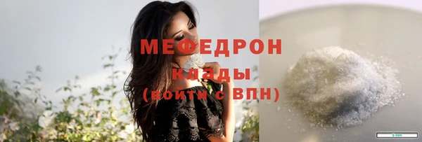 круглые Зеленокумск