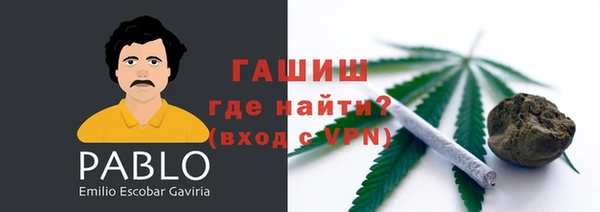 круглые Зеленокумск