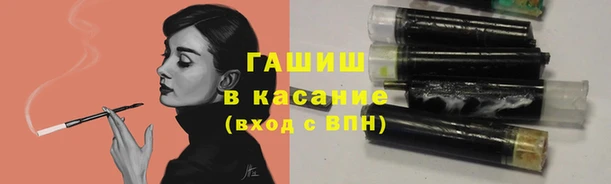 прущие крисы Зерноград