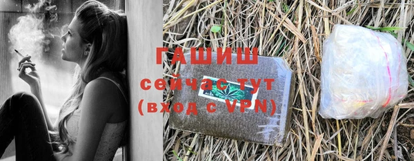 круглые Зеленокумск
