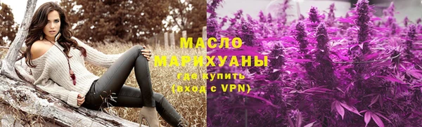стафф Зеленодольск
