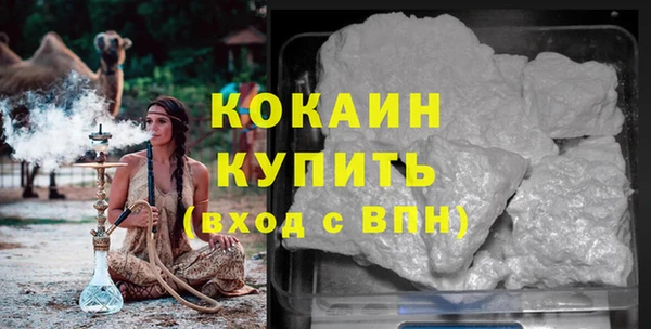 прущие крисы Зерноград