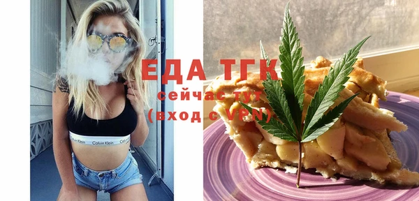 круглые Зеленокумск