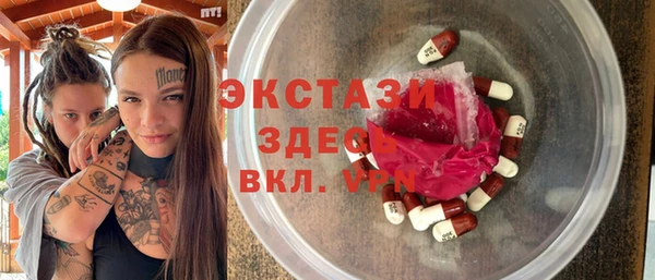 круглые Зеленокумск