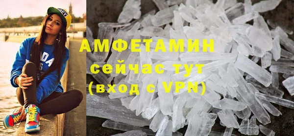 стафф Зеленодольск