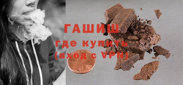 стафф Зеленодольск
