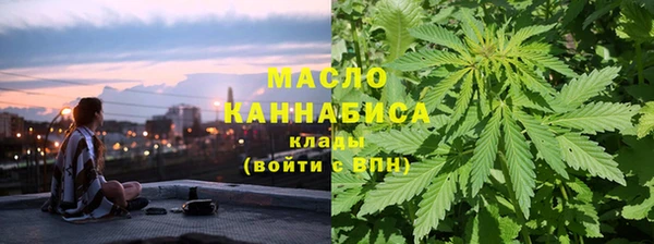 прущие крисы Зерноград