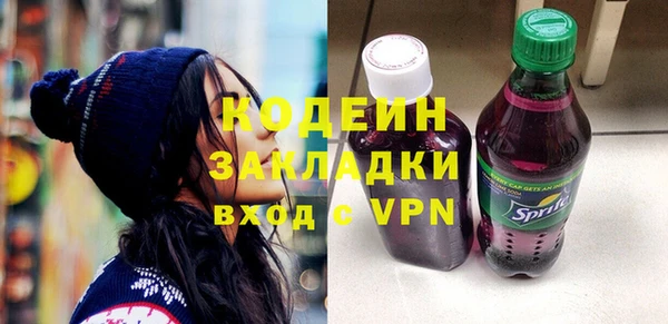 прущие крисы Зерноград