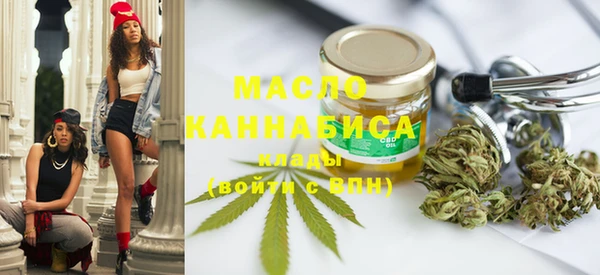 прущие крисы Зерноград