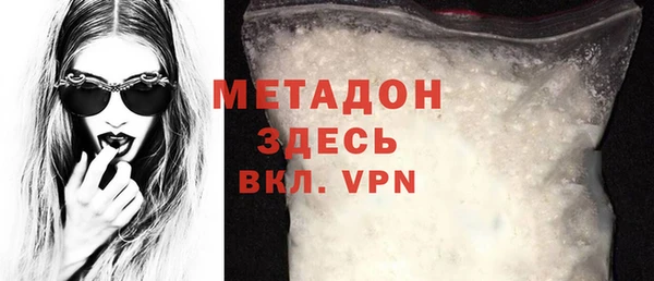 прущие крисы Зерноград