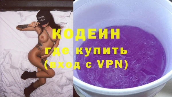 круглые Зеленокумск