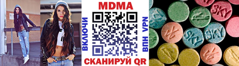 гидра онион  Новохопёрск  МДМА crystal  где купить наркоту 