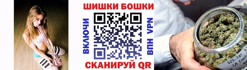 Шишки марихуана Ganja  Новохопёрск 